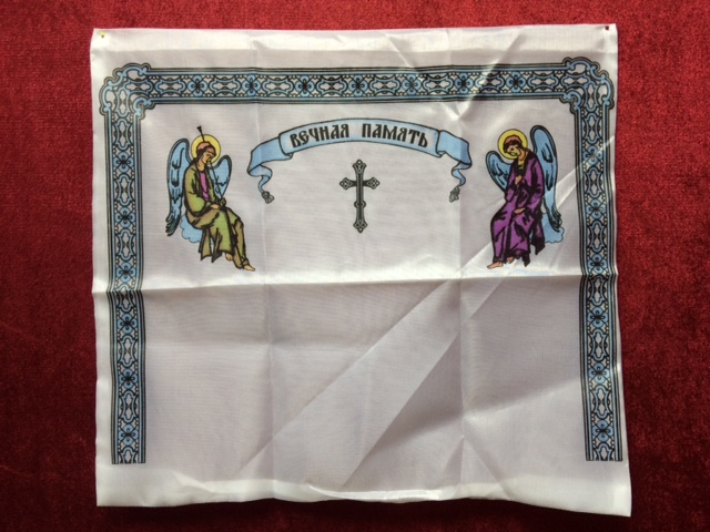 2236 Наволочка из ткани шелк с рисунком цветной церковной символики, шелкография, РАСПРОДАЖА