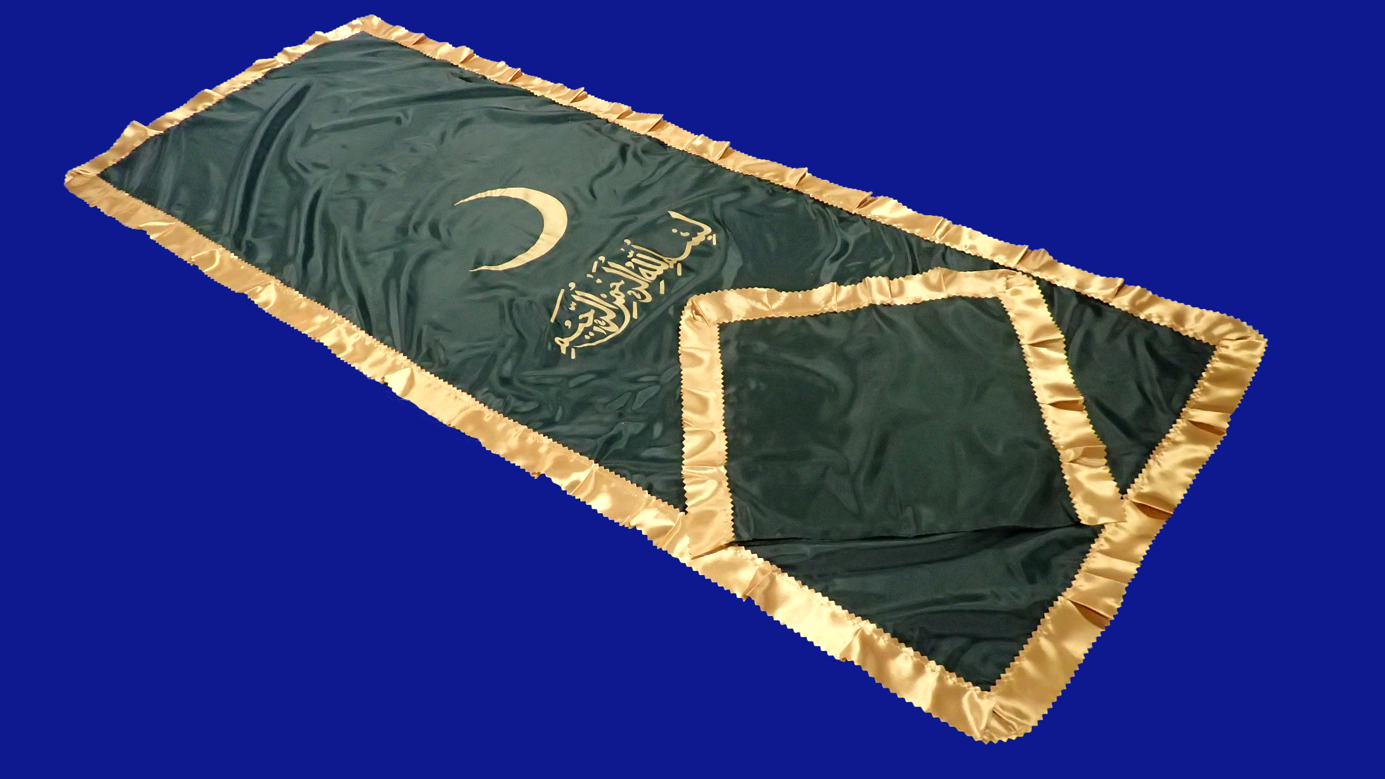 2240 Комплект "Мусульманский" из ткани шелк шелкография: покрывало, наволочка