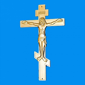 1318 Крест "IНЦI" из пластмассы большой с распятием, 305х185 мм